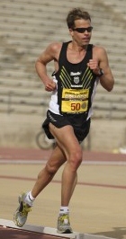 Josh Cox 50k Record