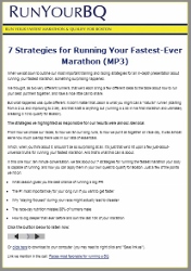 7 Strategies Image - RYBQ